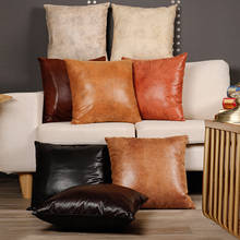 45x45cm Throw Pillows Case Imitation Leather Cushion Cover Decorative Pillowcase Home Sofa Living Room Car Decor Waterproof 2024 - buy cheap