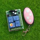 RF 4CH DC12V 24V Sistema de iluminação Interruptor de Controle Remoto Sem Fio Receptor Transmissor 315mhz 433mhz - especificações