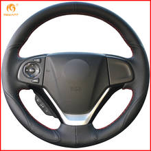 MEWANT черная кожаная крышка рулевого колеса автомобиля для Honda CRV CR-V 2012 2013 2014 2015 аксессуары для интерьера 2024 - купить недорого