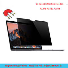 Магнитный антибликовый Фильтр конфиденциальности для MacBook Pro 13 дюймов с дисплеем Retina (2012-Mid 2016)- A1278, A1425, A1502 2024 - купить недорого