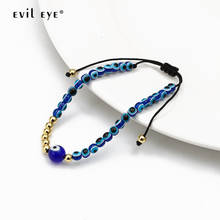 EVIL EYE Blue Turkish Evil Eye Beads Bracelet Braided Black Rope Adjustable Bracelet Fashion Jewelry for Women Girls Men BE142 2024 - buy cheap