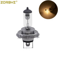 ZORBYZ Motorcycle 12V 35W H4 Super Bright Headlight Lamp Fog Light Halogen Bulb 2024 - buy cheap