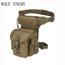 New Special Waterproof Drop Utility Thigh Pouch New Military Waist Pack Weapons Tactics Outdoor Sport Ride Leg Bag 2024 - buy cheap