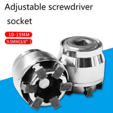 1PC 3/8 inch Drive 10-19 mm Adjustable Hex universal Socket Torque Ratchet Socket Adapter Spanner Sleeve Repair Tool 2024 - buy cheap