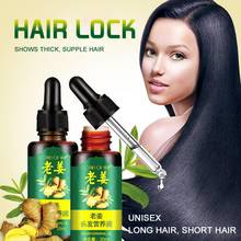 Aceite de crecimiento efectivo del cabello, suero Germinal de jengibre, aceite Natural para la pérdida de cabello, tratamiento para el crecimiento rápido del cabello, 30ML, TSLM1 2024 - compra barato