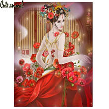 Pintura de diamante 5D DIY de flor de Geisha para mujer japonesa, mosaico de diamantes de imitación cuadrados redondos, Kit de punto de cruz, bordado, decoración 2024 - compra barato