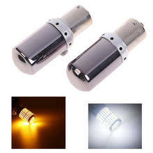 Bombillas LED para luz de señal de giro, 3014, 144smd, CanBus S25, 1156, BA15S, P21W, BAY15D, BAU15S, PY21W, T20, 7440, W21W, W21/5W, 1 ud. 2024 - compra barato