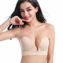 Women Silicone Push-Up Strapless Backless Self-Adhesive Gel Stick Invisible Bra Black Nude 2024 - buy cheap