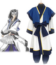 Anime Utawarerumono Cosplay Costume Hakuoro Cosplay Kimono Halloween Chrismas Fancy Party Custom Made Costumes for Men Kid 2024 - buy cheap