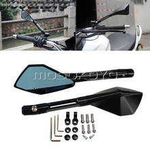 Motorcycle Side Rearview Mirror CNC Aluminum Rear View Mirrors for FZR YZF Fazer Yamaha Aprilia KAWASAKI  Ducati Monster 749/998 2024 - buy cheap