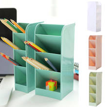 Multi-function 4 Grid Desktop Pen Holder Office School Storage Case Colorful Box Desk Pen Pencil Organizer 2024 - buy cheap