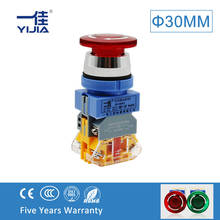 YIJIA 30mm Emergency stop LED Push Button Switch  12V 24V 220V Red Light Mushroom Head Self-lock  Switch LAY37-11ZSD 2024 - buy cheap