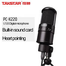 Professional Takstar PC-K220 Studio Condenser Microphone Side-address Microphone Computer Mic For Webcast Network Recording 2024 - buy cheap