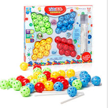Children Toys Large DIY Variety Inserted Beads Fort Building Beads Kits Toys interactive Game Kids Educational Toys 2024 - buy cheap