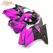 Injection fairing kits for Kawasaki Ninja 250R 2008-2014 ZX250 motorcycle full fairings kit EX250 08 09-14 purple black 2024 - buy cheap