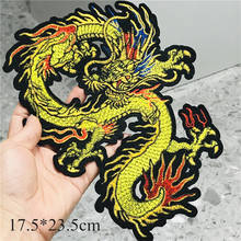 Large Size Chinese Dragon Animals Embroidery Iron On Patches For Clothing Applique DIY Kid Hat Coat Dress Accessories Sticker 2024 - buy cheap