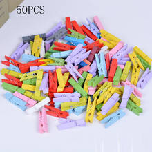 50 PCS Mixed Color Mini Wooden Clothes Pin Paper Craft Clips Scrapbook Clothespin Photo Paper Peg 2024 - buy cheap