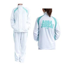 Haikyuu!! Aoba Johsai High School Volley Ball Team Sportswear Jacket Pants Cosplay Costume Haikiyu Oikawa Tooru School Uniform 2024 - buy cheap