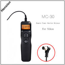 MC-30 LCD Temporizador Do Obturador Controle Remoto Lançamento para Nikon D800 D700 D300 D300S D200 D100 N90S D1 D2 D3 D3X D3S D4 D200 D1H D1X F6 2024 - compre barato
