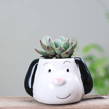 Creative Household Garden Decoration Flowerpot Cartoon Dog Lotus Ceramic Succulent Plant Pot Vase Container 2024 - buy cheap