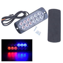 Luz estroboscópica para carro, vermelho/azul 12 led luz estroboscópica de emergência para polícia, lâmpada de aviso com 18 flashs modelo 2024 - compre barato