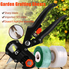 Multifunction Grafting Pruner Gardening Scissors Tree Grafting Pruner SK5 Garden Pruner Grafting Stretch Film Garden Tools Set 2024 - buy cheap