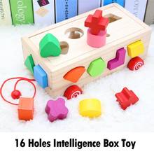 Baby Wooden Building Blocks Intelligence Box Shape Sorter Toys  Children Montessori Educational Toy Kids Matching Game Toy Gift 2024 - buy cheap