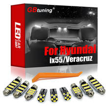 Gbtuning-kit de interior de luz led canbus, 14 pçs, para hyundai ix55, veracruz, acessórios para lâmpada do porta-malas, 2006 a 2015 2024 - compre barato