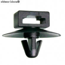 shhworldsea auto clip  auto fasteners 2024 - buy cheap