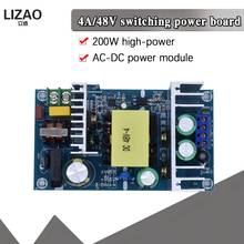 AC Converter 110v 220v to DC 48V MAX 4A 200W Voltage Regulated Transformer Switching Power Supply module 2024 - buy cheap