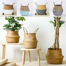 Mulit Bamboo Storage Baskets Foldable Handmade Rattan Household Laundry Straw Patchwork Rattan Garden Flower Pot Planter Basket 2024 - buy cheap