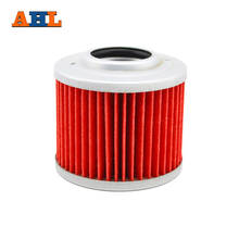AHL 1pc High Performance Powersports Cartridge Oil Filter For BMW G650 F650 G650GS F650GS F650ST 2024 - buy cheap