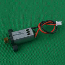 HBX 2188 2188A 1/18 RC Mini drift car spare parts Motor 88180 / Motor gear 88183 2024 - buy cheap