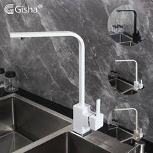 Gisha Brass Kitchen Sink Faucet 360 Degree Swivel Kitchen Tap white  Kitchen cold and hot water Mixer Tap Torneira G2034 2024 - buy cheap