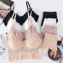 Fahion V-Neck Lace Gathered Bra Set Female Wrapped Chest Women Lace Bras With Brief Two Piece Suit 2024 - buy cheap