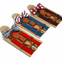 Детские нежные галстуки-бабочки, высокоэластичные галстуки-бабочки для детей, мальчиков, малышей, свадебные подтяжки, комплект роскошных галстуков-бабочек 2024 - купить недорого