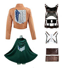 Attack on Titan Shingeki no Kyojin Cosplay Costumes Set Recon Corps Leather Shorts Harness Belt Apron Skirt Scouting Legion Cape 2024 - buy cheap
