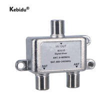 Kebidu-Divisor de señal de TV por satélite de 2 vías, combinador diplexor de Cable Coaxial, conmutador 1 en 2, de doble uso 2024 - compra barato