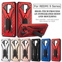 Противоударный армированный чехол для телефона xiaomi Redmi Note4 4x 5A Prime Y1 5Plus 8Apro Note, противоударный силиконовый чехол-бампер 2022 - купить недорого