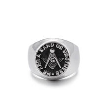Stainless steel ring Men's retro personality European and American retro Masonic ring 2024 - buy cheap