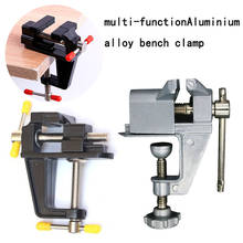 Алюминиевый сплав Настольный зажим тиски мини скамейка тиски, винтовая тиска на стол для DIY ремесла формы фиксированный инструмент для ремонта 2024 - купить недорого