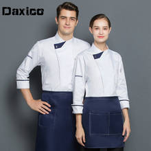 Roupa de chef de cozinha de mangas longas, casacos de chef de cozinha feminino para cafeteria roupas de chef de padaria jaleco 2024 - compre barato