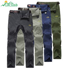 Hiking Pants For Men Mountain Climbing Outdoor Pants Men's Summer Quick Dry Trousers Mens Travel/Fishing/Trekking Pants AM381 2024 - buy cheap