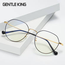 GENTLE KING Anti Blue Light Glasses Women Men Spectacle Frame Computer Gaming Eyewear Goggle for Men Radiation-Resistant Glasses 2024 - buy cheap