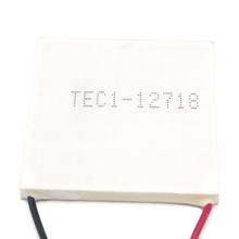 TEC1-12718 50x50mm 12V 18A Heatsink Thermoelectric Cooler Peltier Cooling Plate Refrigeration Module 2024 - buy cheap