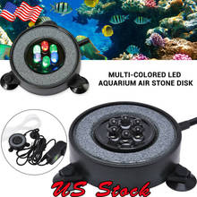 Disco de piedra de aire para acuario, burbujeador de tanque de peces con luz LED que cambia de Color automática 2024 - compra barato