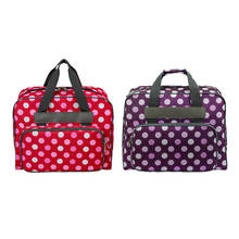 Practical Sewing Machine Handbag Crochet Kits Travel Carrying Case Tote Bags Oxford Cloth Large Capacity Crochet Kit Storage Bag 2024 - buy cheap