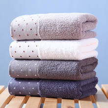 Toallas de baño de algodón para adultos, juego de toallas suaves de secado rápido, superabsorbentes, para limpieza facial, 70x140cm 2024 - compra barato