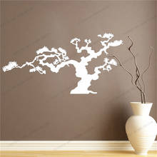 Japan Island Japanese Bonsai Tree Vinyl Nature Decor Wall Sticker Decal Self-adhesive DIY Waterproof Mural CX884 2024 - buy cheap