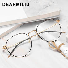 DEARMILIU-Gafas de bloqueo de luz azul Vintage para hombre y mujer, lentes de visión clara, Marco ovalado, material resistente y ligero, nuevas 2024 - compra barato